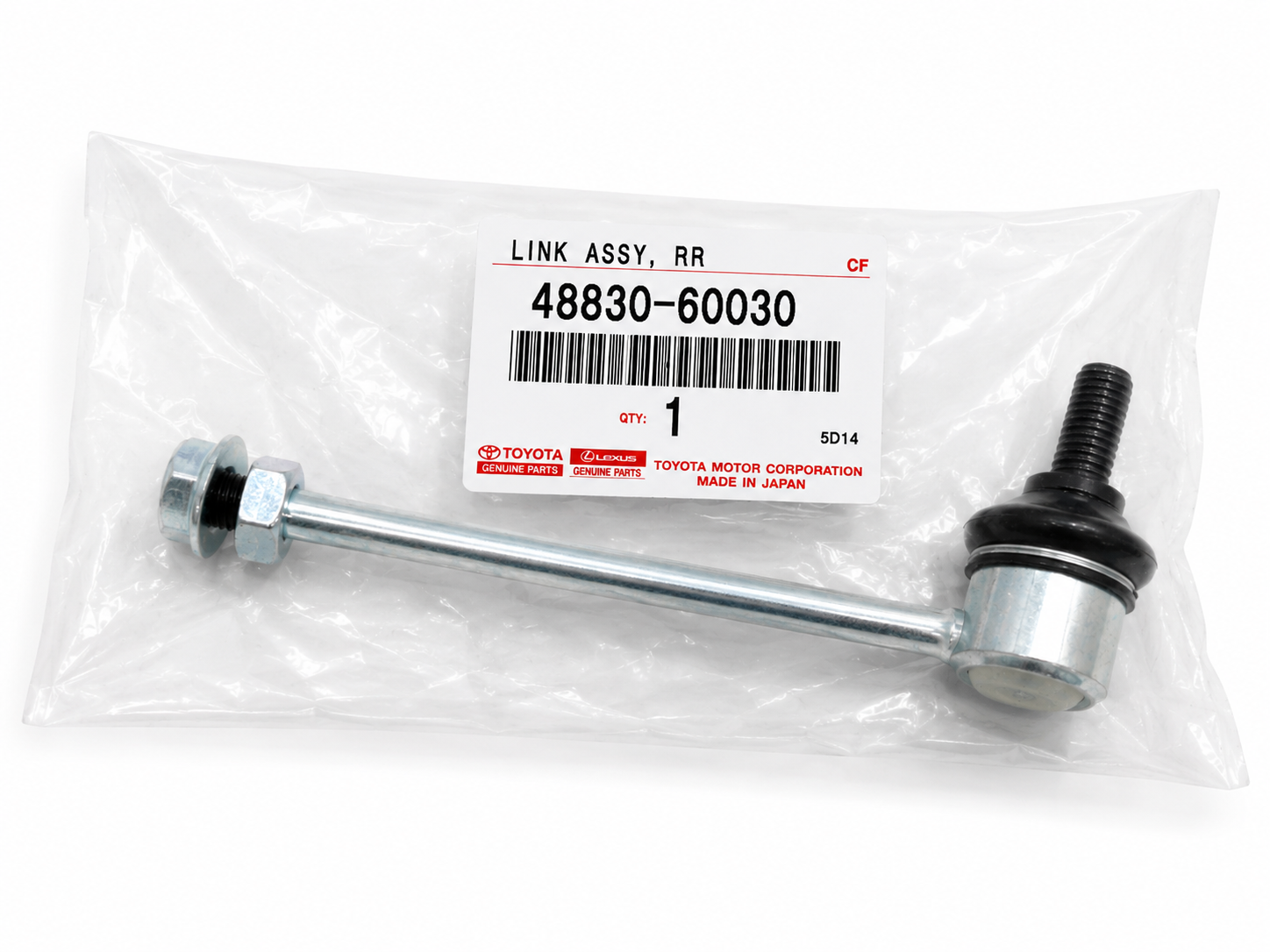 Biellette de Barre Stabilsatrice Arrière Toyota / Lexus d’Origine – Référence 48830-60030