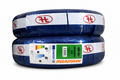 Pneu Roadwin RW-501 175/65R14 82T – Performance et Confort de Conduite
