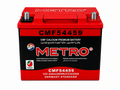 Batterie METRO CMF54459 12V 44Ah – Batterie Automobile Sans Entretien Haute Performanc