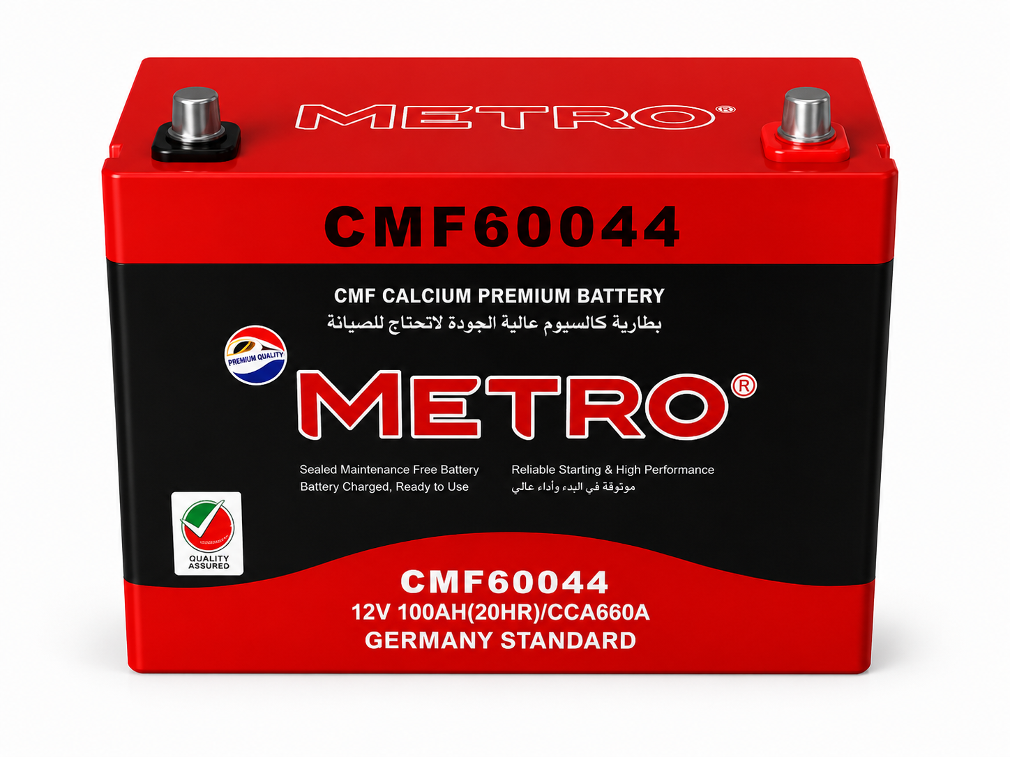 Batterie METRO CMF60044 12V 100Ah – Batterie Automobile Haute Performance Sans Entretien