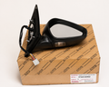 Rétroviseur Extérieur Droit Toyota 87940-60W60 – Pièce d’Origine OEM